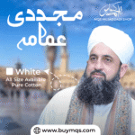 Mujaddadi Imama - White