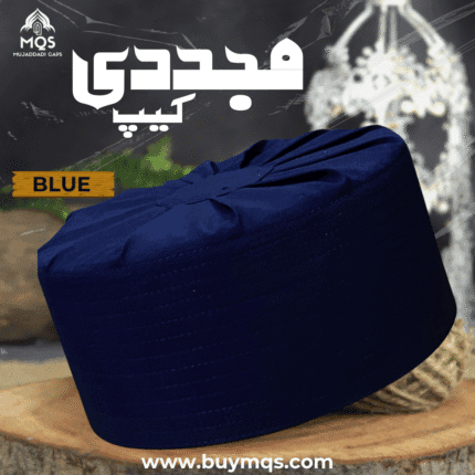 Mujaddadi Cap – Blue