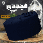 Mujaddadi Cap – Navi Blue