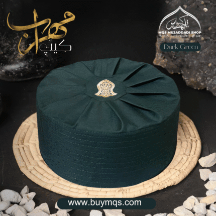 Mehraab Cap – Dark Green