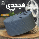 Mujaddadi Cap – Grey