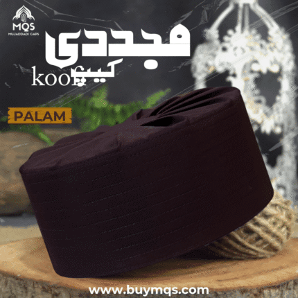 Mujaddadi Cap – Plam