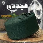 Velvet Mujaddadi Cap - Navi blue