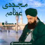 Mujaddadi Imama - Green