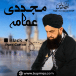 Mujaddadi Imama - Black