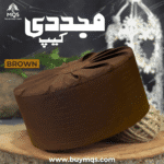 Mujaddadi Cap – Brown