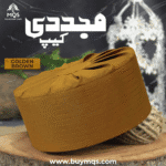 Mujaddadi Cap – Golden Brown