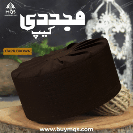 Mujaddadi Cap – Dark Brown