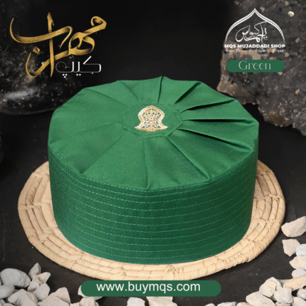 Mehraab Cap – Green