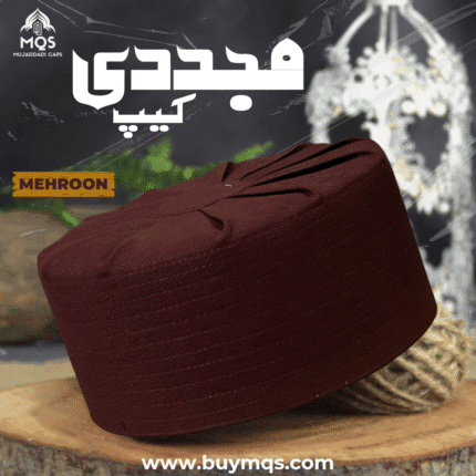 Mujaddadi Cap – Mehroon