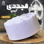 Mujaddadi Cap – White