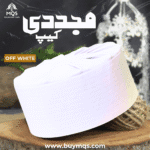Mujaddadi Cap – Off White