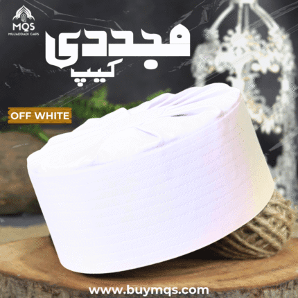 Mujaddadi Cap – Off White