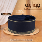 Churahi Cap – Navi Blue