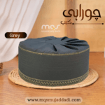 Churahi Cap – Grey