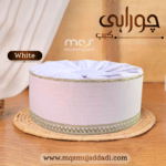 Churahi Cap – White