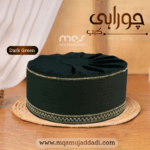Churahi Cap – Dark Green